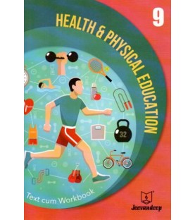 Jeevandeep health and physical education std 9